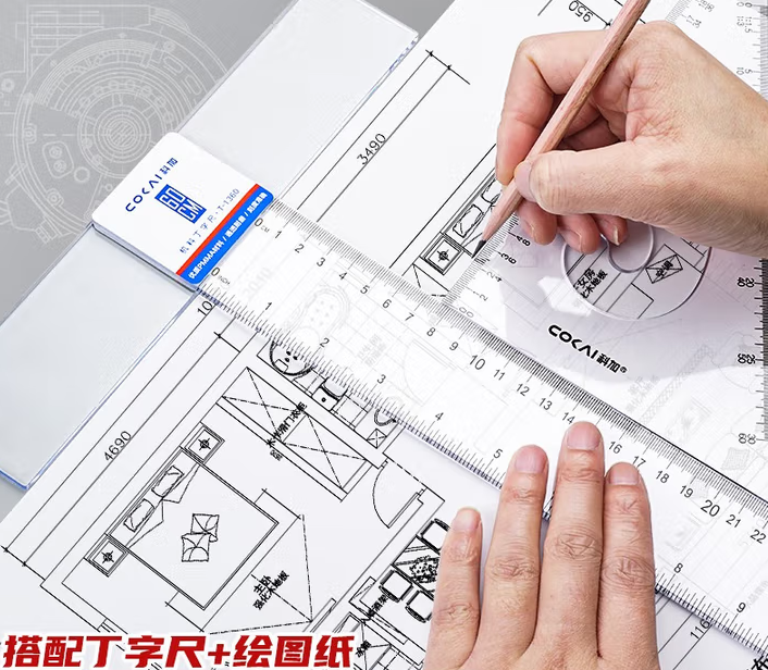 机械制图绘图工具套装圆规工程画图大学生建筑土木尺子分规cad实用作图仪器