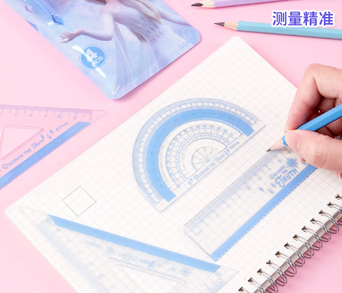 文具套装 艾莎公主文具绘画礼盒 开学大礼包儿童女孩小学生学习用品